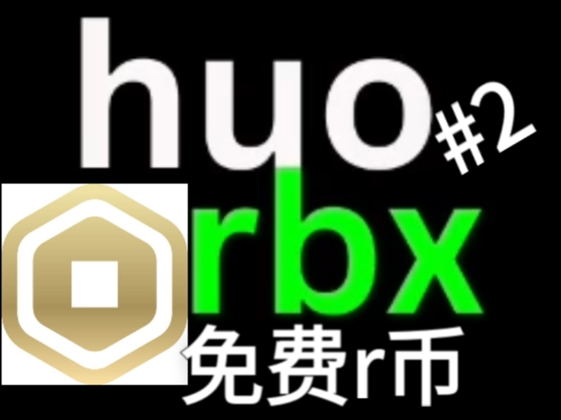 虚拟币游戏平台(虚拟币 游戏)